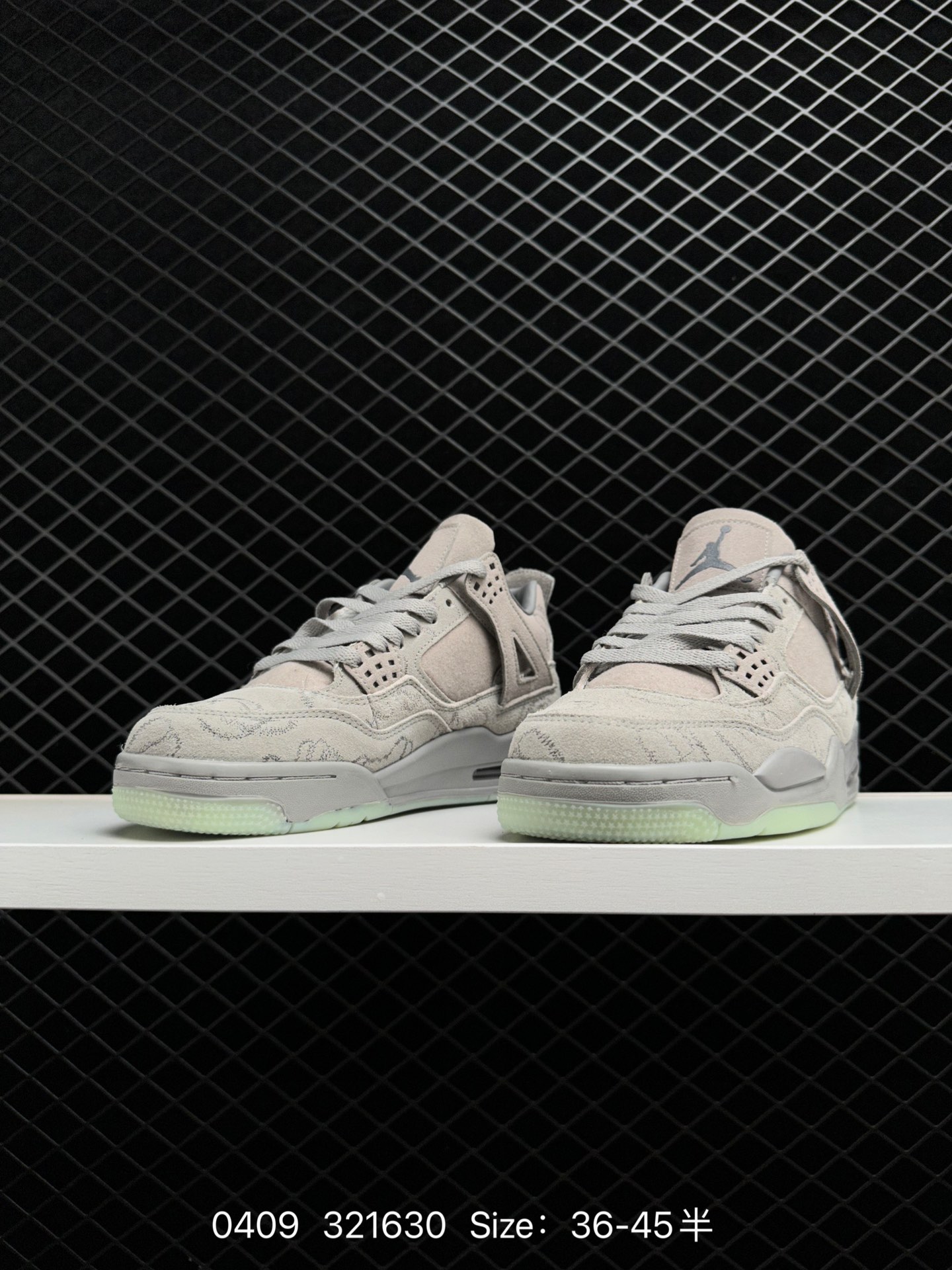 KAWS x Air Jordan 4 “Cool Grey”